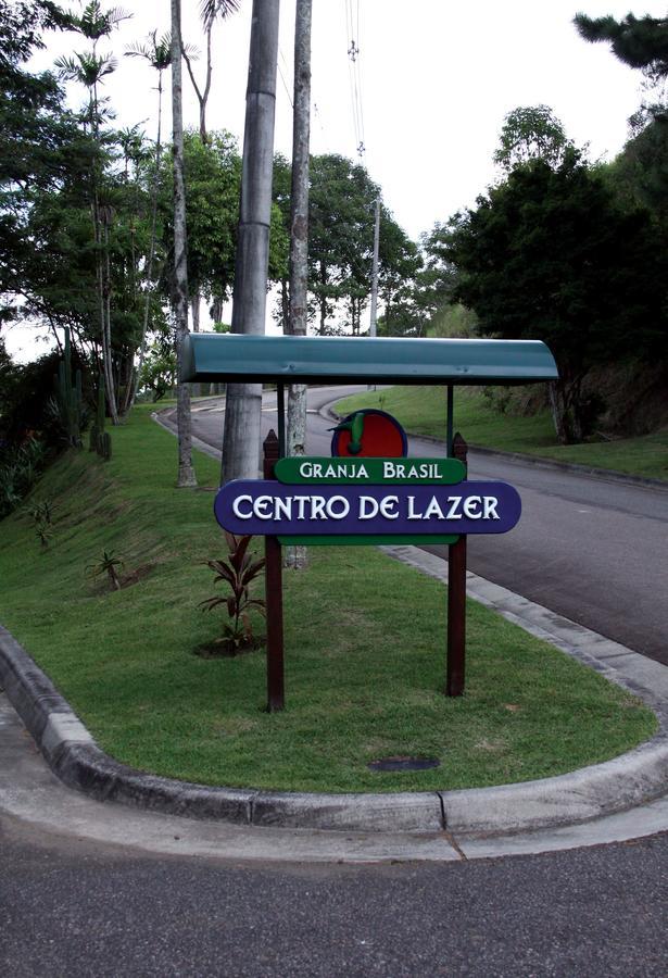 Estudio Itaipava Extérieur photo